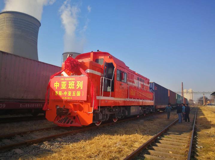 最新洛阳热议新闻,2018年洛阳新闻头条