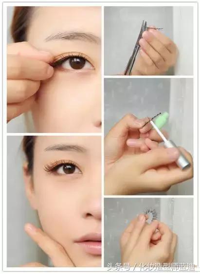 学化妆新手零基础学化眼妆教程,从零开始学化妆眼妆步骤