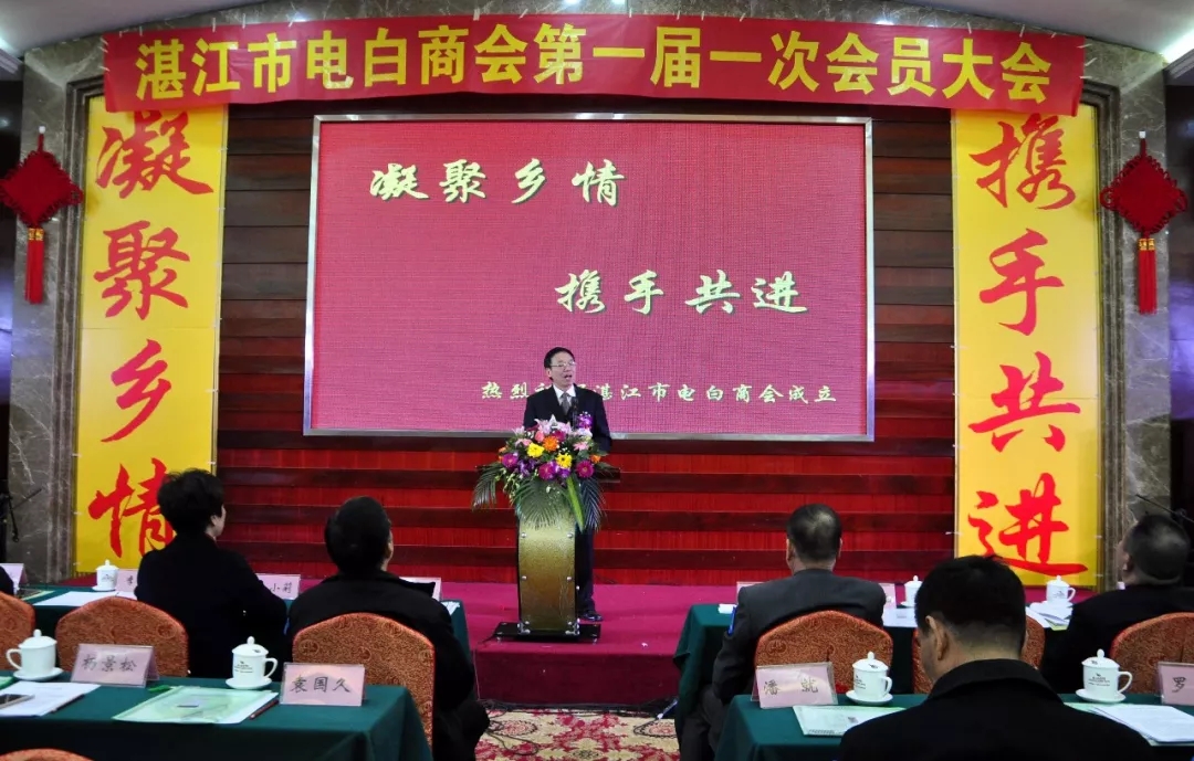 电白景色合集,电白风景