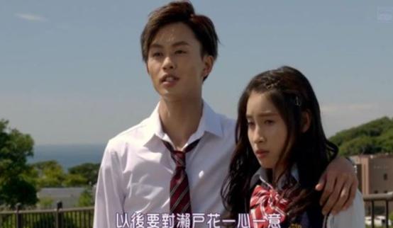 笑到变形,玛丽苏日本网剧《哥哥太爱我了怎么办》