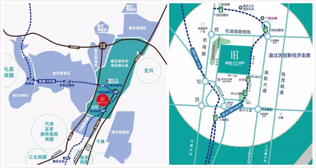 重庆商会年会盛典,重庆企业家年会