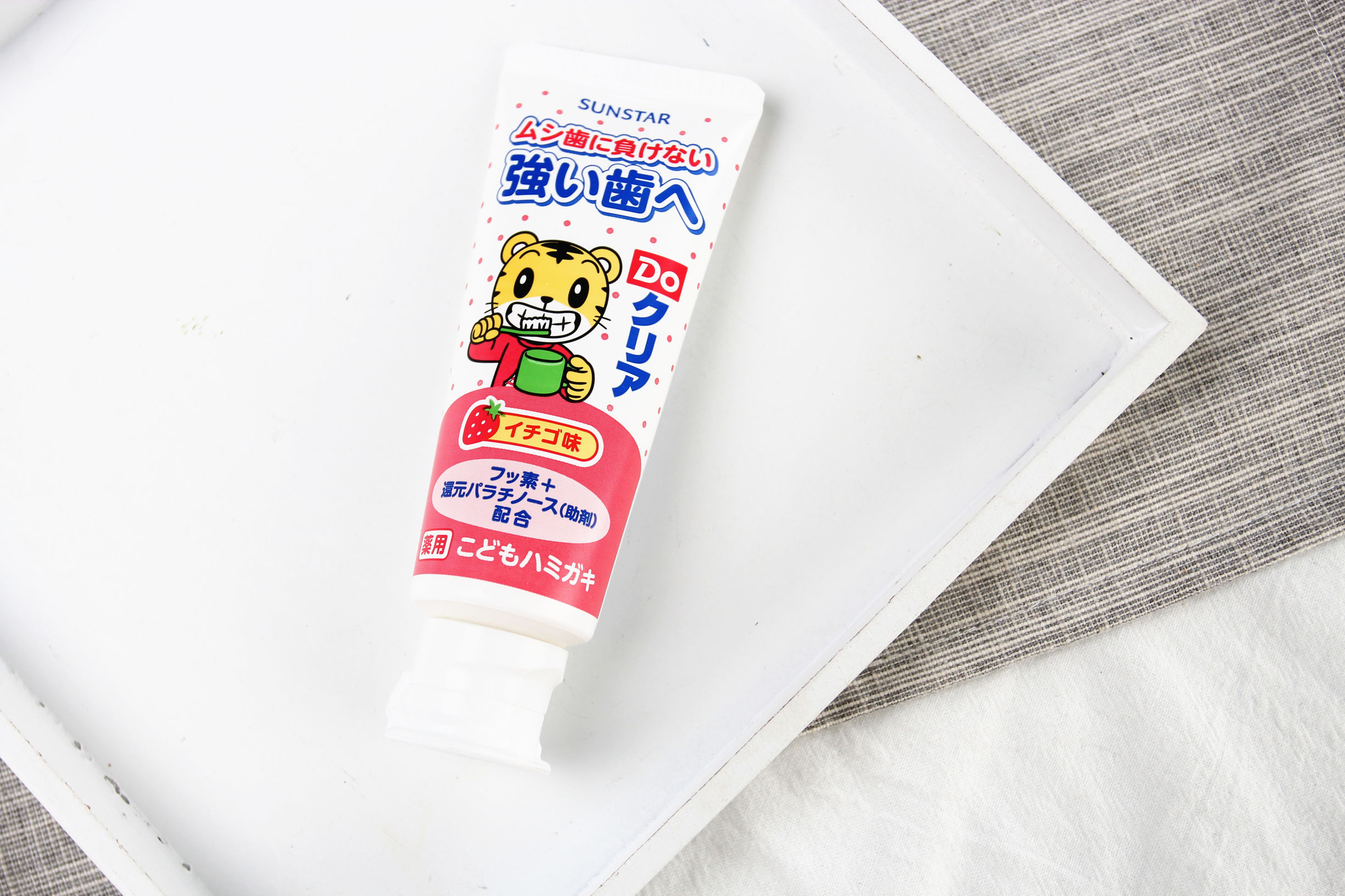 我去日本买了什么?每一款都是一张毛爷爷就能解决的