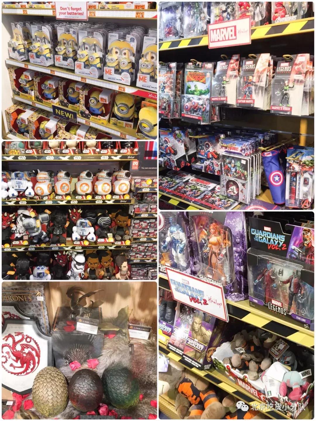 世界最大玩具店,英国百年玩具店