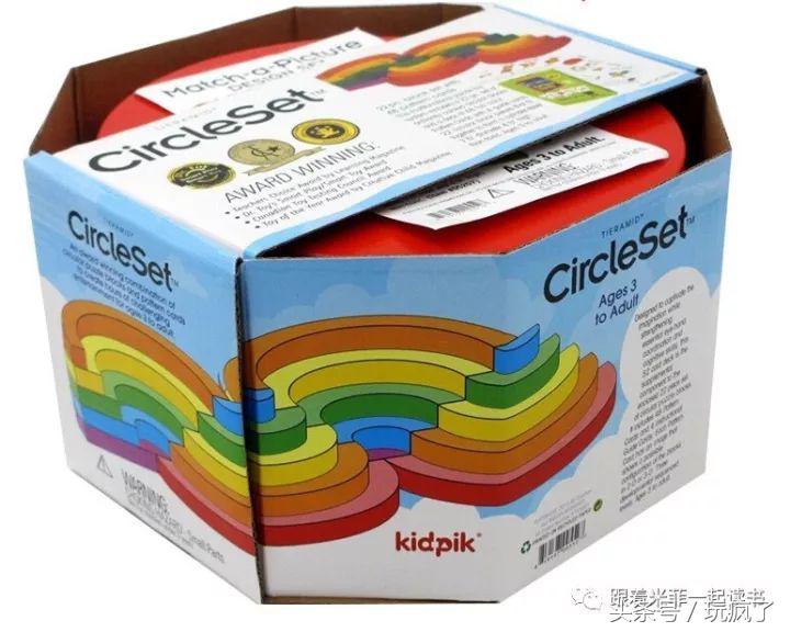 0岁宝宝玩具买什么好,新年给孩子买的玩具