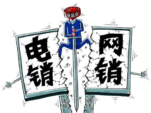 招商信诺健康无忧医疗险,招商信诺乐康无忧好不好