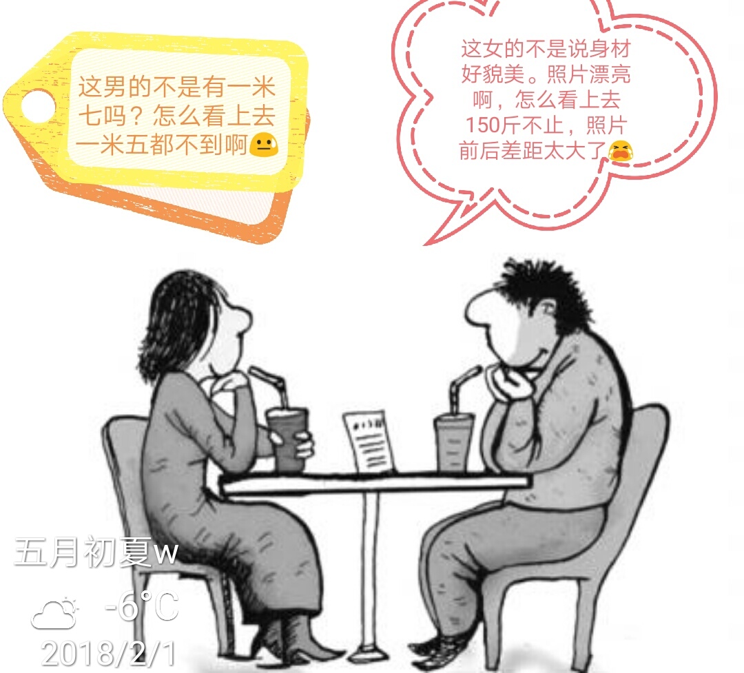 有什么相亲网站是靠谱的吗,有什么靠谱的相亲网站吗