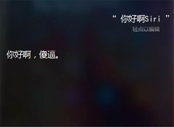 苹果音箱homepod有什么功能,苹果音箱homepod延迟测评