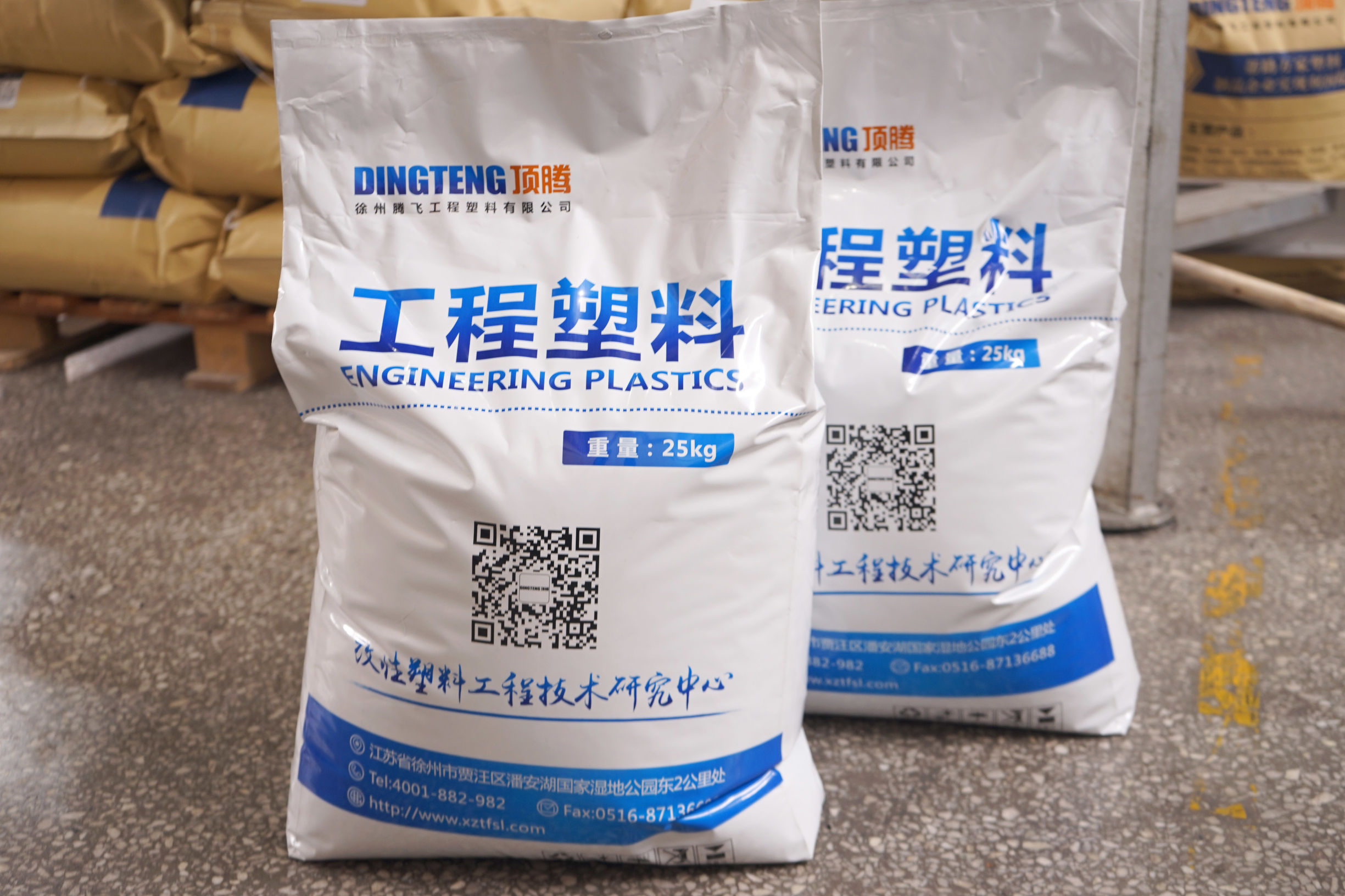 腾飞免烘干铝箔袋实现客户降本需求！