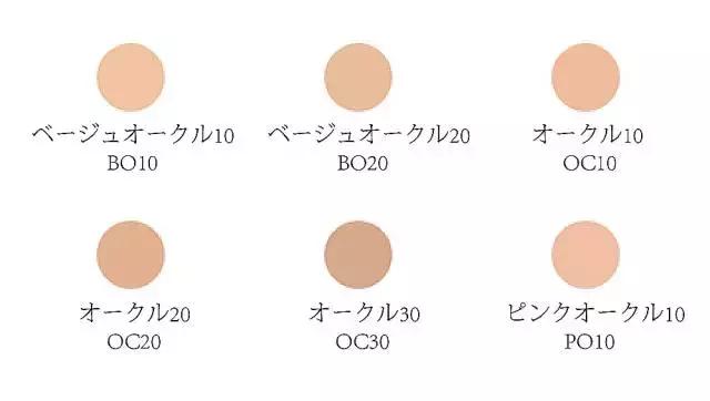 推荐最保湿的一款粉底,遮瑕持久不脱妆秋冬最好用的粉底