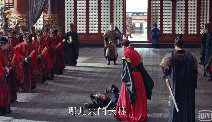 风起长林萧元启与萧平旌大殿对峙,风起长林萧元启谋反第几集被发现