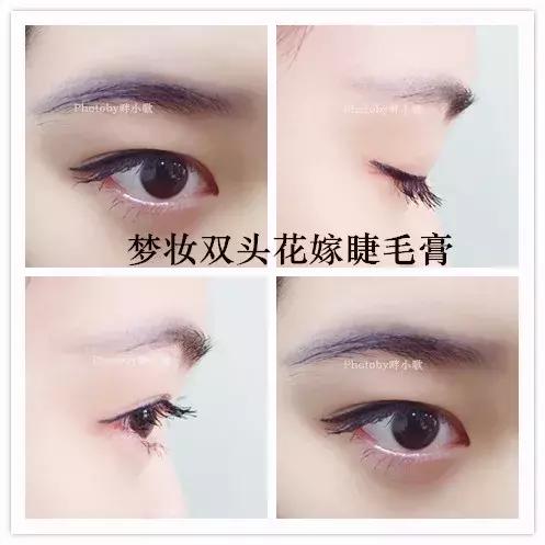 用过最好用的一款睫毛膏,公认最好用的是10种睫毛膏