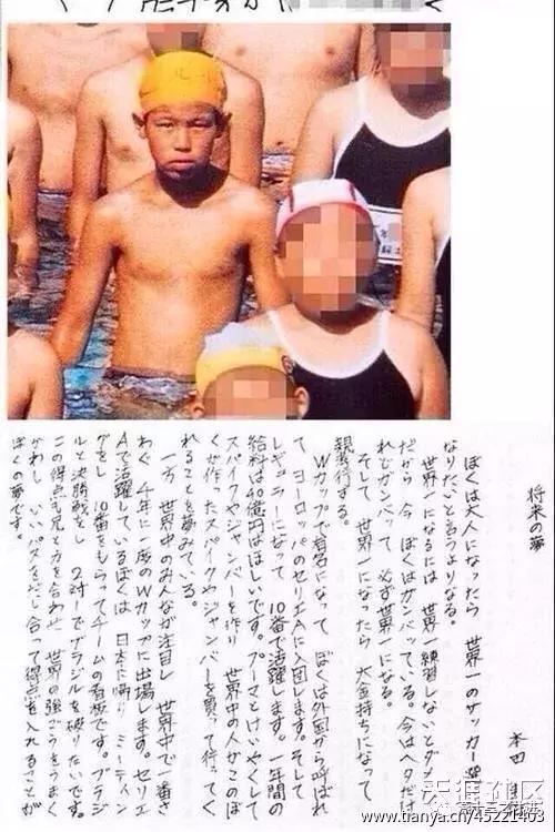 为什么日本踢球的孩子多,在日本踢球的小孩