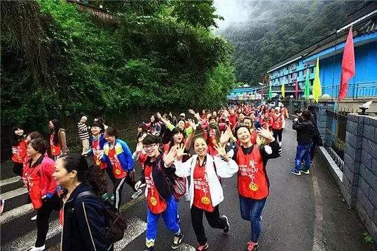 乐山走向世界的“高大上”赛事