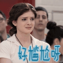 隐形护理液推荐测评,平价又好用的护理液