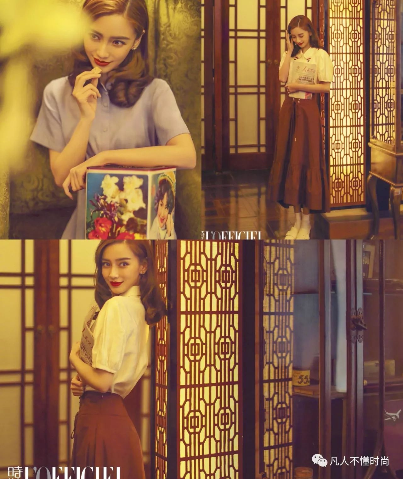 angelababy黄轩路透,黄轩杨颖开启创业江湖