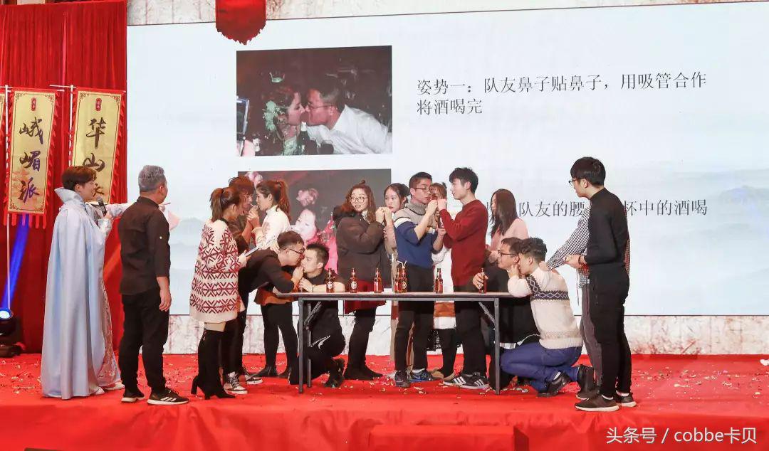 卡贝2018年武林盛宴：江湖万里，所幸有你