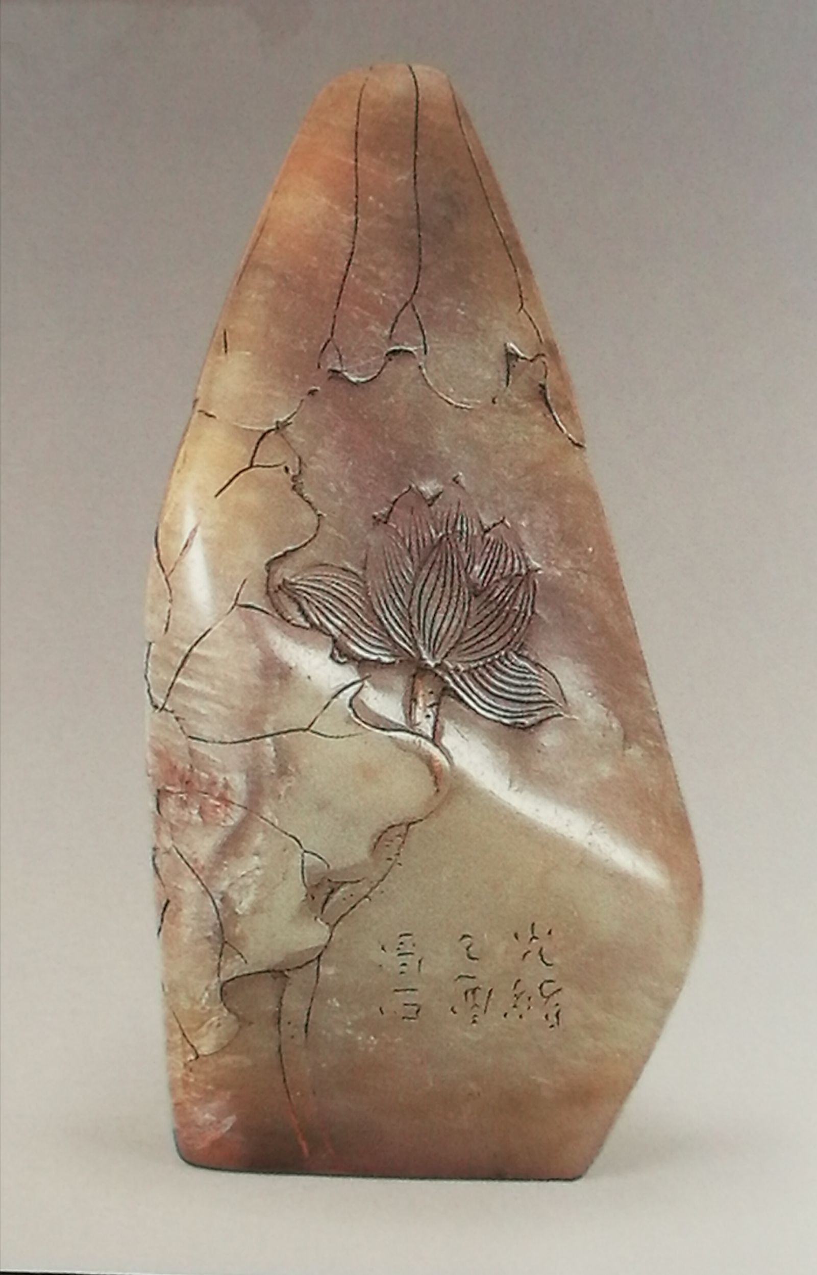 田黄石十大品种,皇帝田黄石品种图片