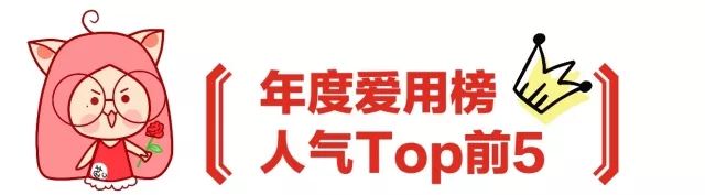 一百件仙女推荐好物,最便宜的30款好物