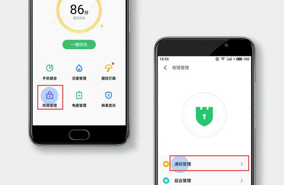 魅族20pro锁屏状态可以下拉状态栏,魅族系统最新版本flyme10状态栏