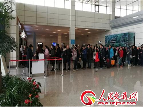 瑗块儴鏈哄満闆嗗洟鏄ヨ繍淇濋殰,鏈哄満鏄ヨ繍棣栨棩淇濋殰