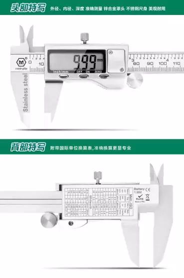 高达模型新人入坑工具选择(1/3)——入门工具