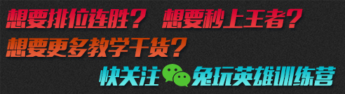 英雄联盟皇子全球总决赛皮肤,英雄联盟s7冠军皮肤ez
