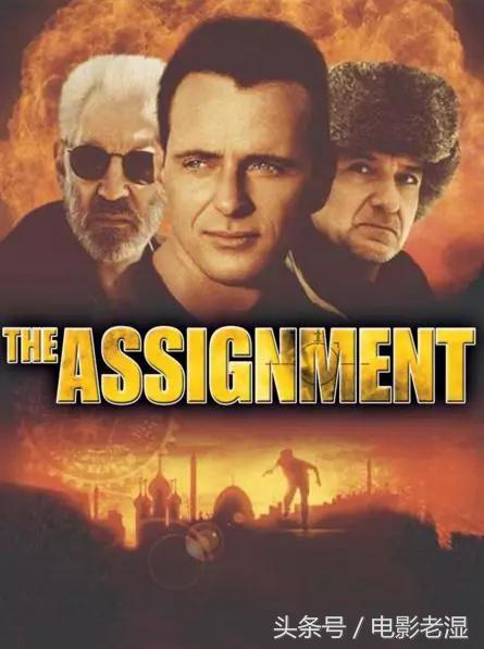 关于刺杀类的电影,有关刺杀的电影