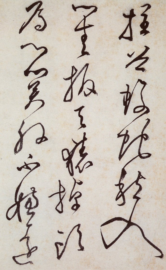 罕见书法作品欣赏,罕见文征明小楷