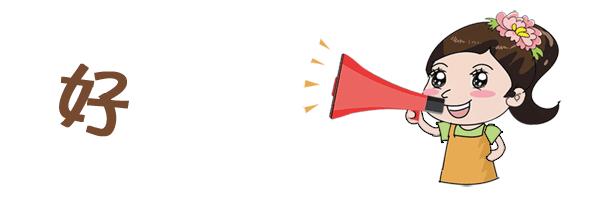 最新洛阳热议新闻,2018年洛阳新闻头条