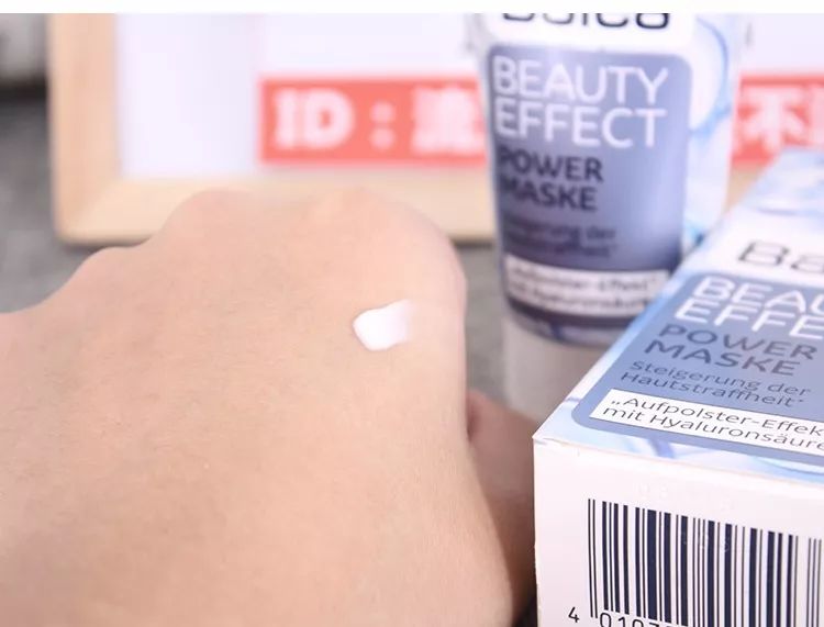 超好用面膜不过敏纯植物推荐,全网公认最好面膜不带货