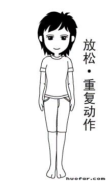 颈椎酸疼难忍，随手一个小动作就能治