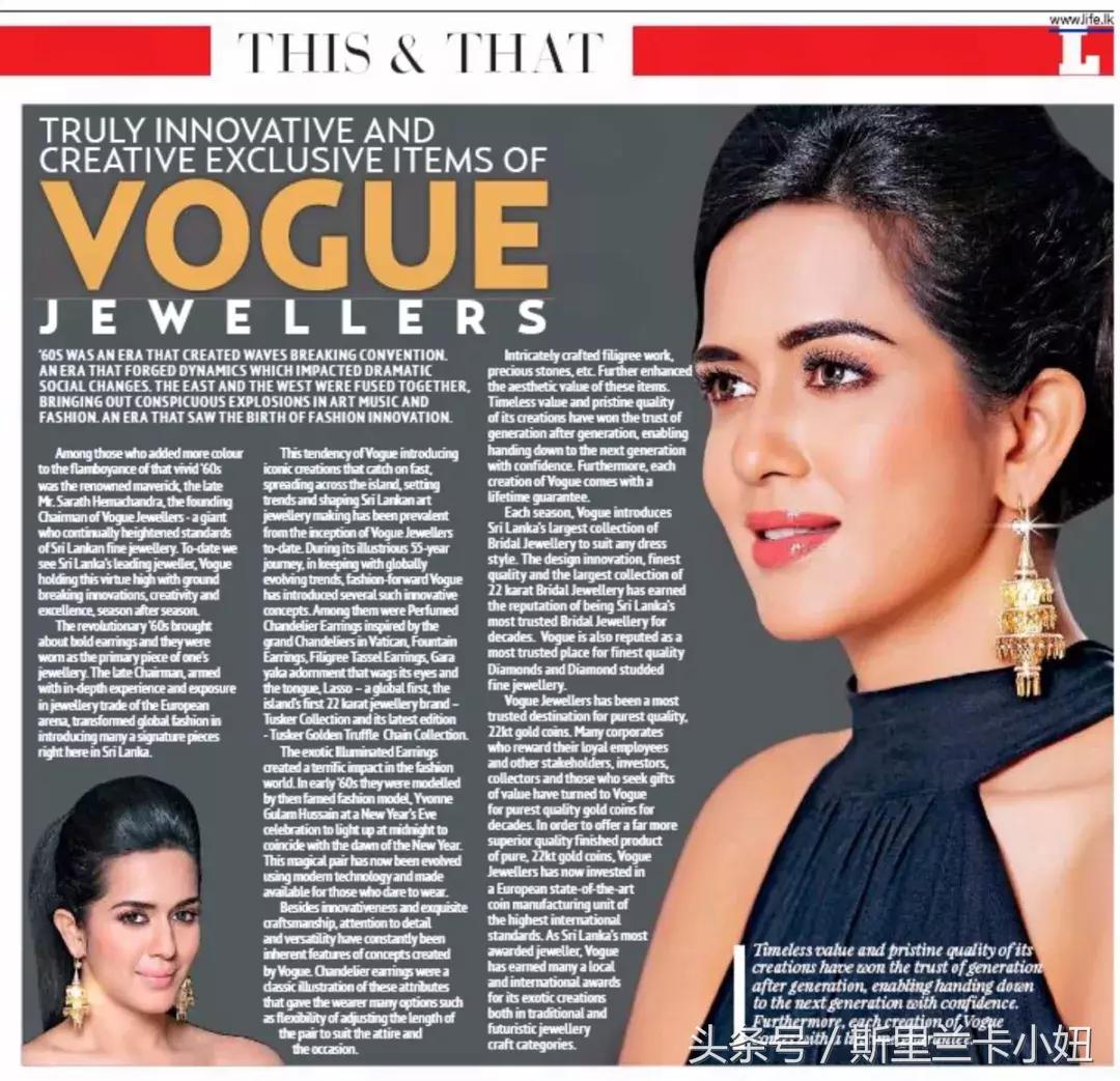 斯里兰卡宝石旅行,斯里兰卡旅游宝石便宜吗