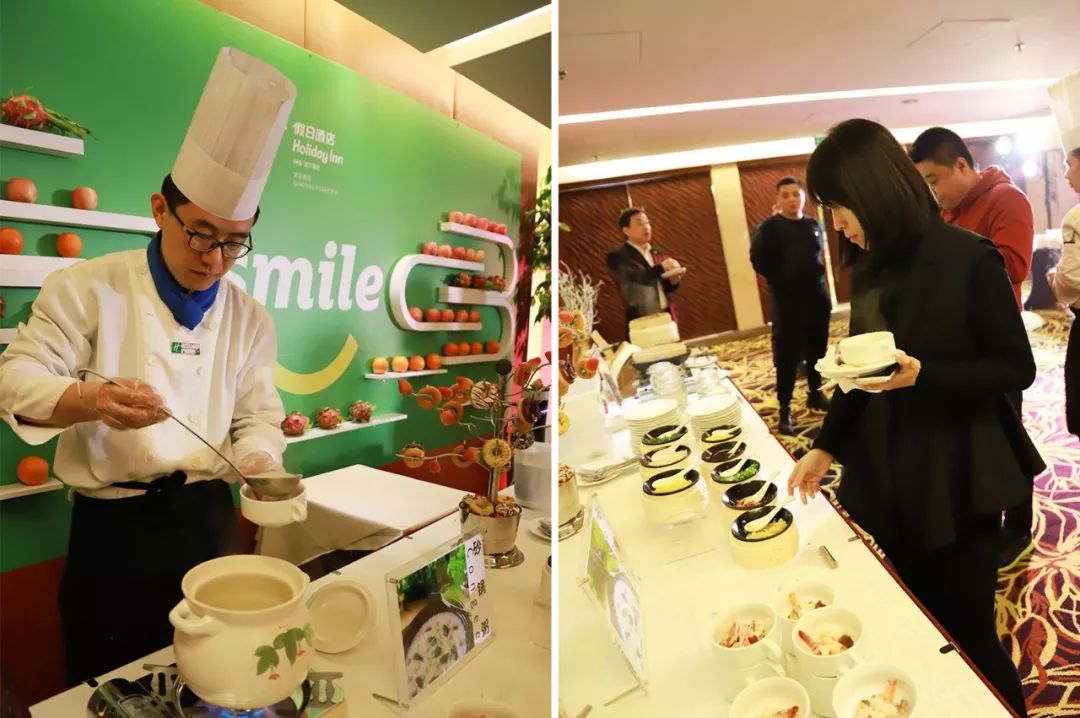 2018IHG山东区餐饮运营研讨会在青岛景园假日酒店圆满举办