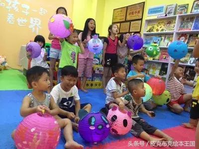 关于皮克布克的绘本,皮克布克王国绘本图片