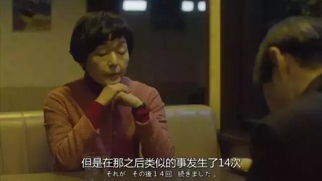 坂垣裕二的经典语录,坂元裕二怎么样