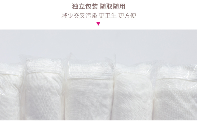 入院待产包清单宝妈,宝妈亲测超实用的待产清单