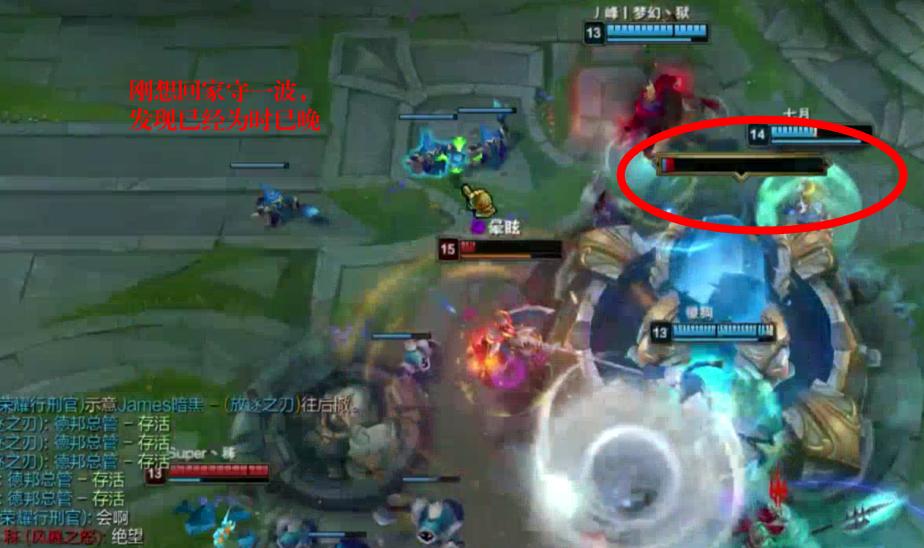 lol赵信打小鱼,lol赵信打奥拉夫