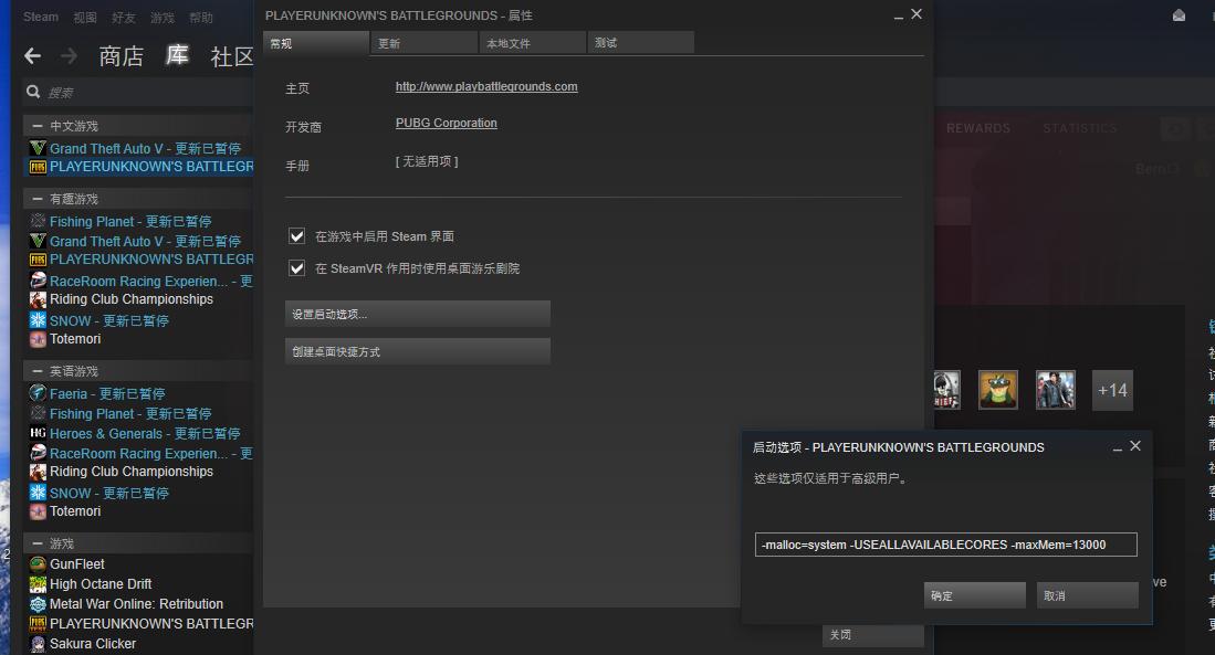 绝地求生电脑内存不足闪退,绝地求生内存低会蓝屏吗