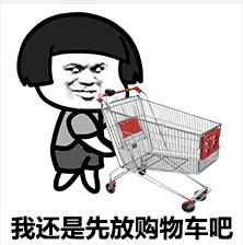 给卖家差评被起诉,淘宝差评可以申诉恶意差评吗