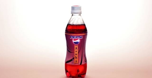 蓝色百事怎么找不到了,蓝色百事可乐什么意思