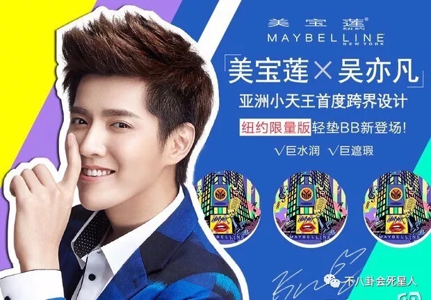 粉丝的钱有多好赚?唐嫣设计的淘宝风包包,售价超万元官方涨价卖