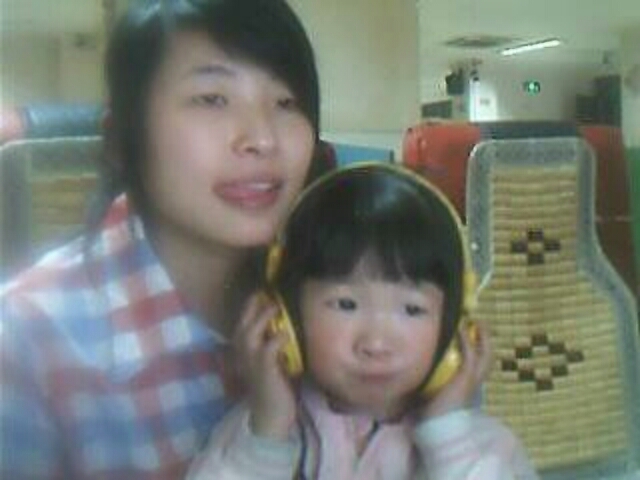 0到9之间随便想一个数,0到9之间数字