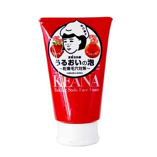 全网好评洗面奶,网友推荐哪种洗面奶好用