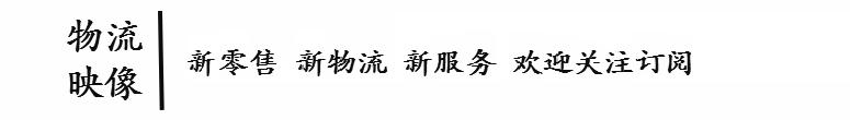顺丰控股第三季营收475亿,顺丰控股半年收入