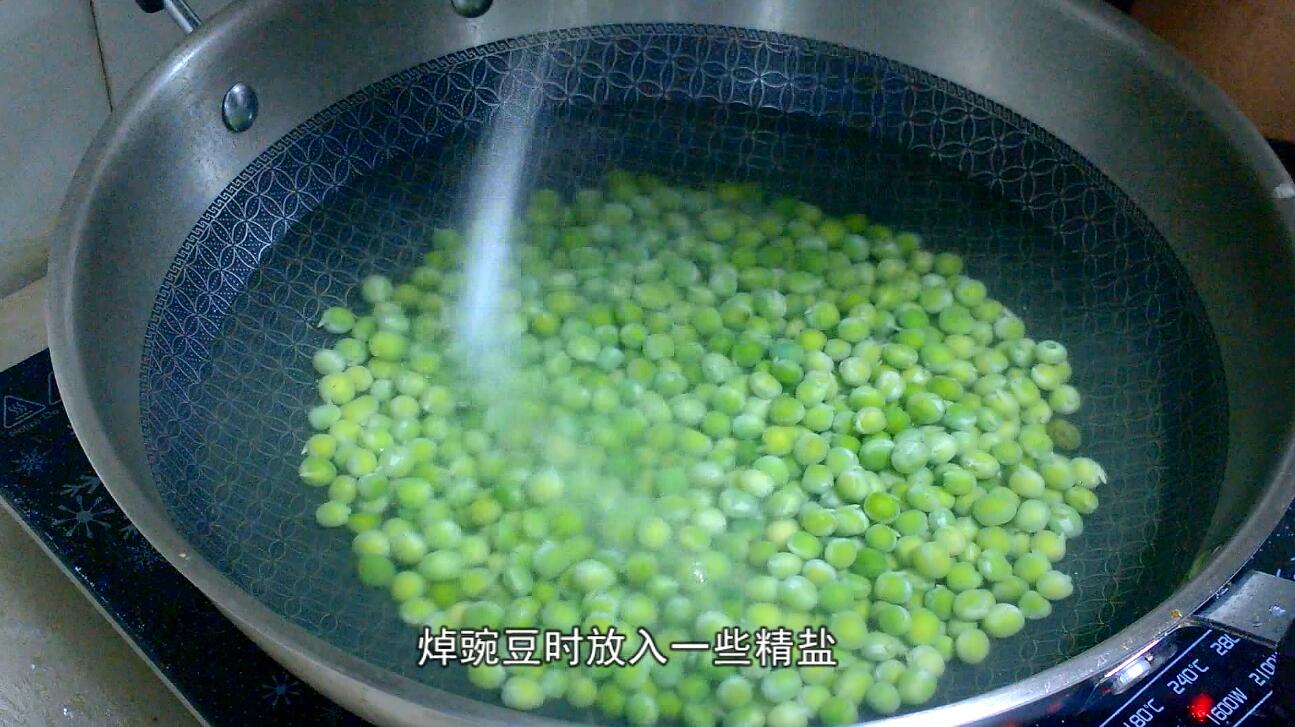 怎么做豌豆好吃又简单,学做五彩豌豆小炒