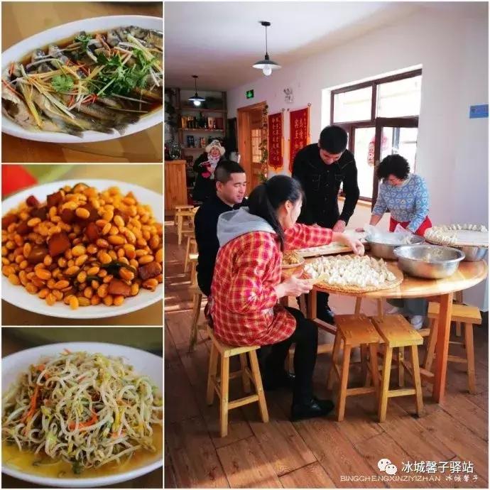 雪乡农家院,雪乡阁楼民宿