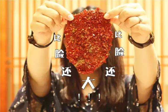 重庆凌晨还可以吃的火锅,凌晨两点才吃上第二顿饭