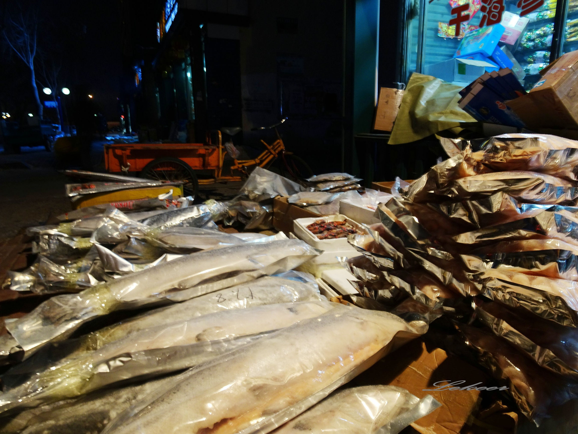 黑河市去哪里买俄罗斯商品,黑河俄罗斯一条街商品怎么样