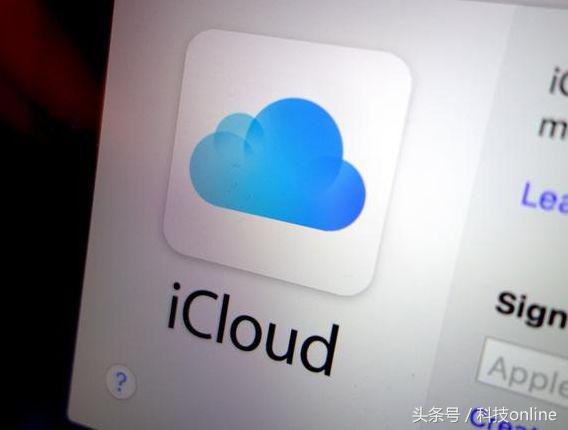icloud服务器云上贵州,icloud云上贵州服务器