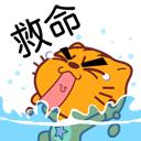 救命啊，满满的无线WIFI信号，不能上网，打不开微信